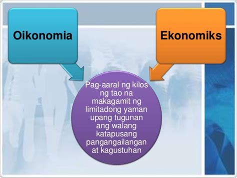kakapusan sa ekonomiks